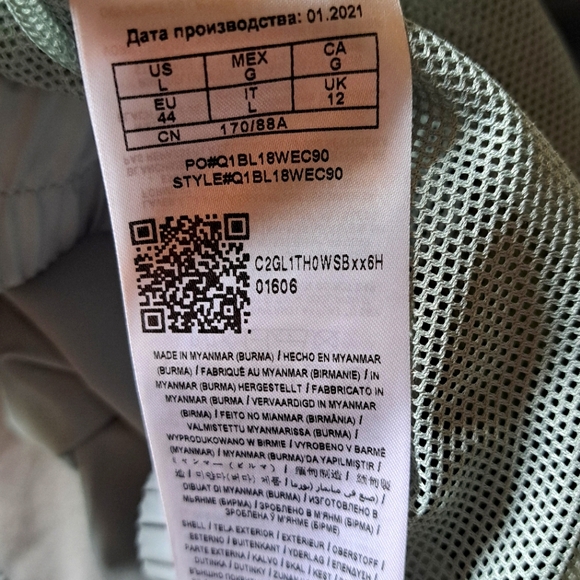 Guess Windbreaker Jacket NWOT - Picture 4 of 4